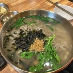 면장수 앞산점