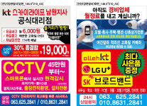 성은정보통신
