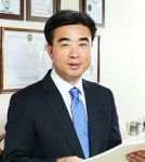미래작명연구소 아산학당
