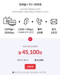 성은정보통신