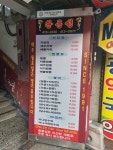 황룡성