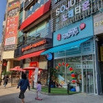 김호권의청년어부 김포구래점