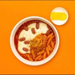 돼지게티 일산점