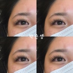 박슨생뷰티