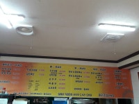팔봉산꼼방울가든