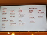 더카페 뉴코아 평촌점 B2층