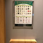 골프존파크 연경스톤 스크린골프 QED아카데미