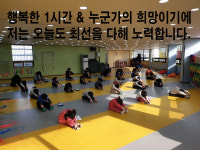 점프파이어