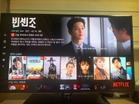 아트하우스