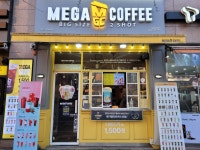 메가엠지씨커피소하2동점 | 메가MGC커피 광명소하점