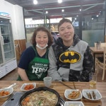 송가네