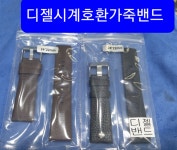 유진양행