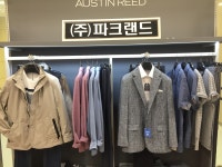 파크랜드 롯데마트군산점