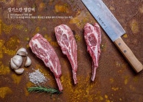 징기스