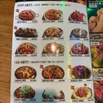 훌랄라참숯바베큐치킨 화서역점