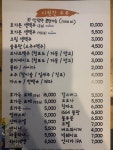 최군맥주광주수완점