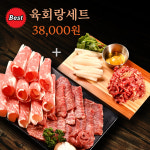 차돌풍 부산신모라점