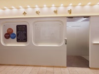 수학혁명엘스 잠실새내역점