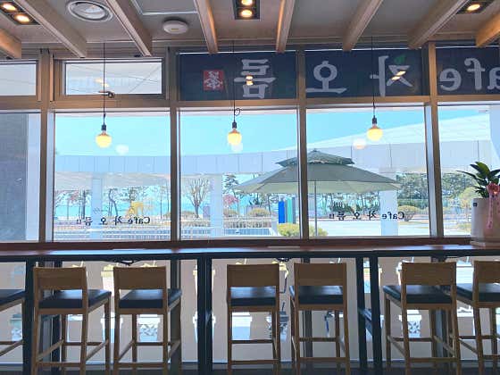 차오름 사진