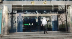 한서빌딩