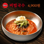 차돌풍 부산신모라점