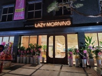 레이지모닝 아리아나호텔점