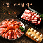 차돌풍 부산신모라점