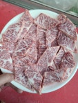 김보운참한우식육식당