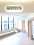 나래동물의료센터