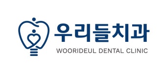 서울우리들치과의원