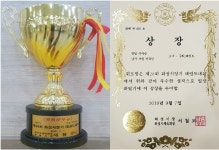 발안우리i태권스쿨&파워점핑줄넘기인증클럽