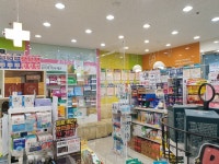 그린옵티마약국
