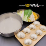 만두고을 방촌점