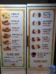 캠토