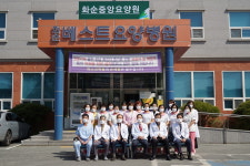 화순베스트요양병원