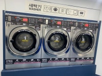 워시프레쉬 셀프빨래방 대전괴정동점