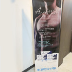 메디포맨남성의원 부산
