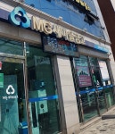 새마을금고 동대문동부 장안2지점