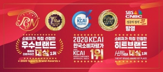 피굽남피자 청주3호점