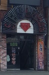 SBS노래방