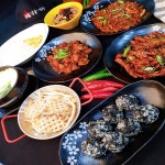 홍초불닭발&막창 본점