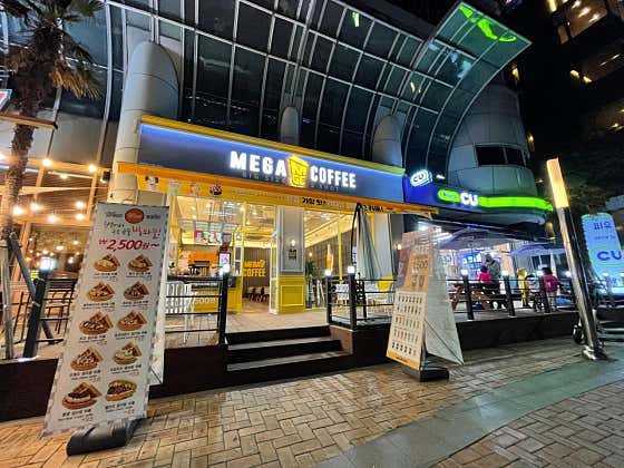 메가MGC커피 광안오션브릿지점 사진