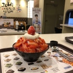 설빙 포천송우점