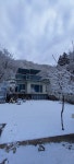 산아래펜션