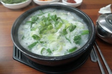 문수골돼지국밥
