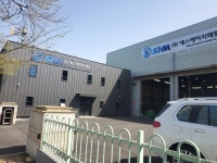 에스에이치메탈