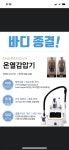 더예쁨