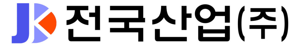 전국산업