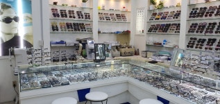 명동라이프안경