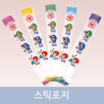 솔아름약국